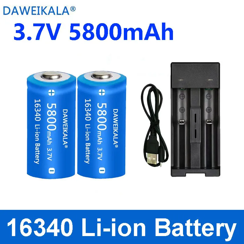 

5800mAh rechargeable 3.7V Li-ion 16340 batteries CR123A battery for LED flashlight wall charger, travel for 16340 CR123A battery