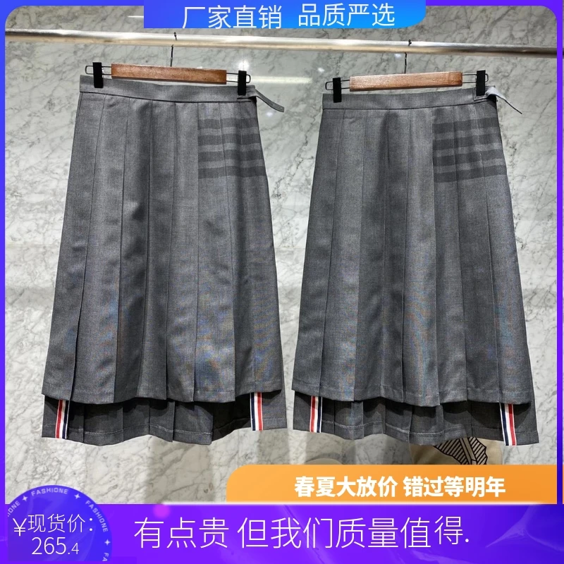 Spring and summer TB pleated skirt four-bar solid color high-waisted long skirt front short back long female skirt