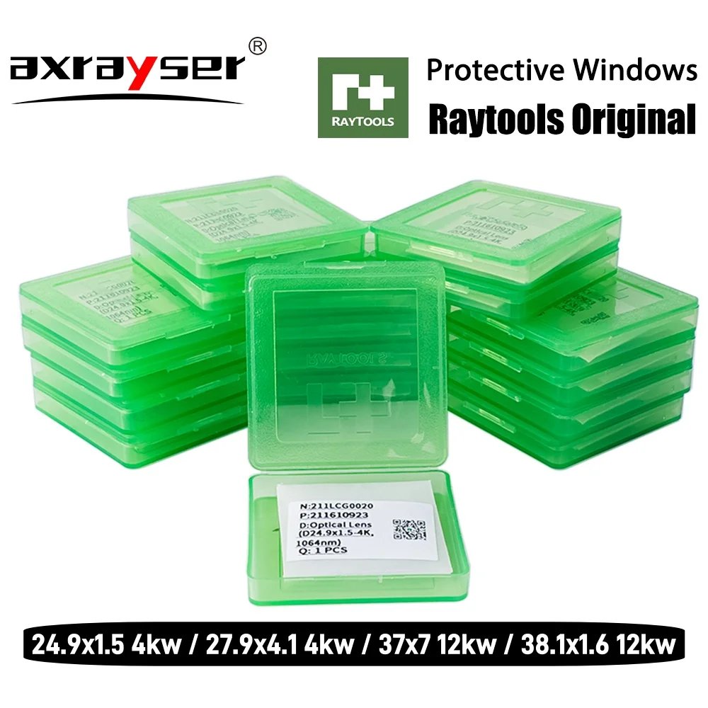 Оригинальная защитная линза Raytools для волоконных лазеров