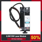 Лазерный модуль 5,5 Вт10 Вт лазерная головка нм синяя лаза для лазерной гравировальной машины инструмент для резки древесины