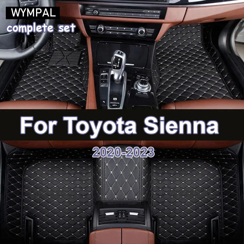 Автомобильные коврики для Toyota Sienna (семь сидений) 2005 2006 2007 2008 индивидуальные