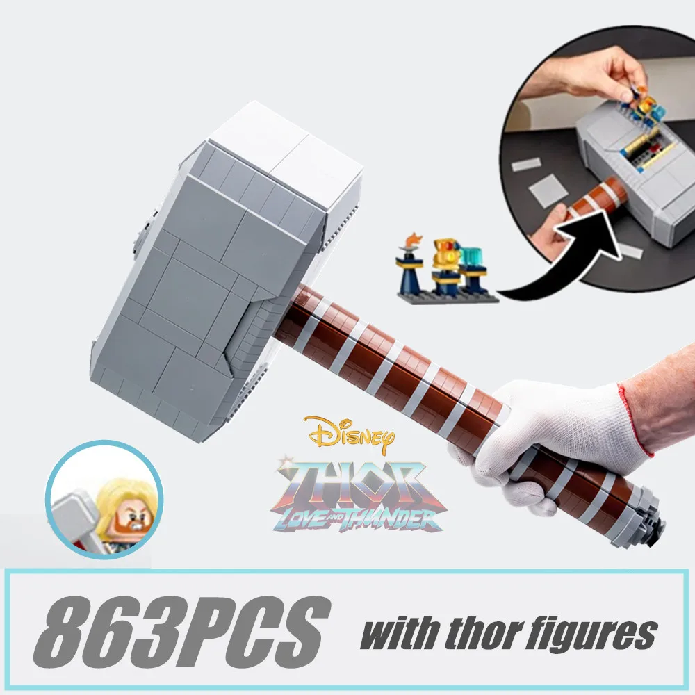 Детский конструктор Молот Тора мстители | Игрушки и хобби