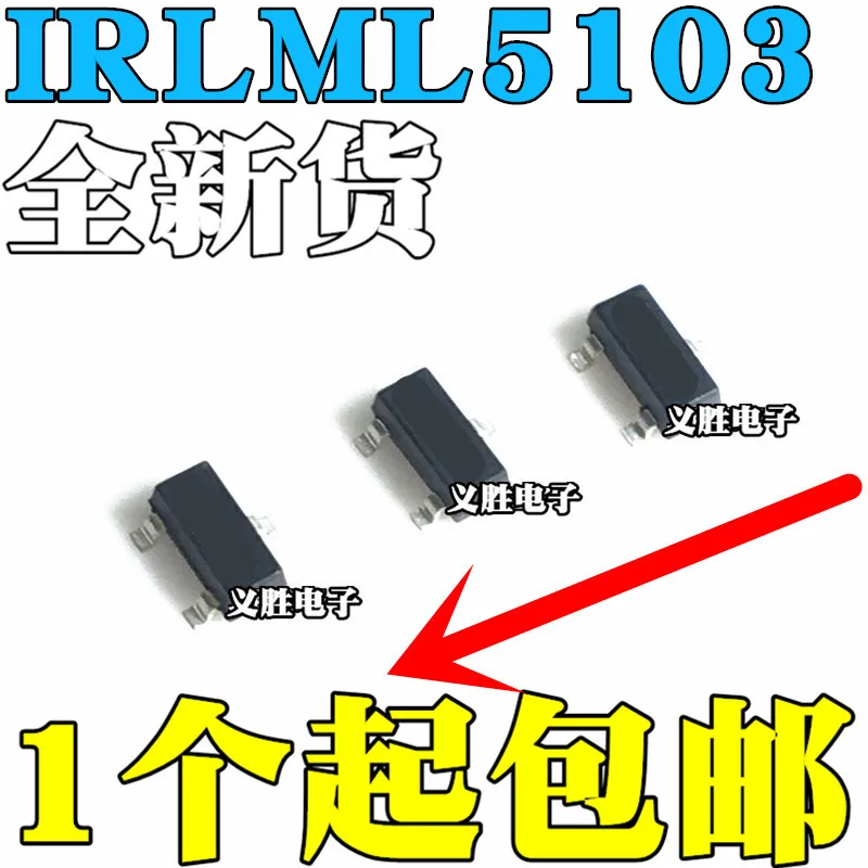 

New original IRLML5103TRPBF SOT-23 P channel -30V/-0.76A SMD MOSFET