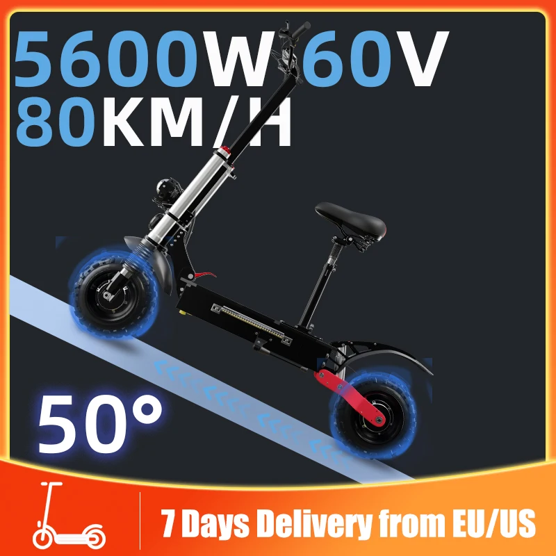 

Электрический скутер, 60 в, 5600 Вт, высокая мощность 80 км/ч, электроскутер для взрослых, гироскутер, электроскейтборд, склад в Европе