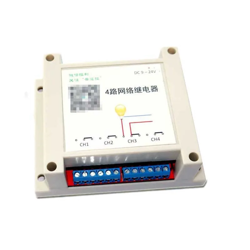 Сетевой коммутатор с 4 реле Ethernet сетевой задержкой модульный контроллер tcpudp