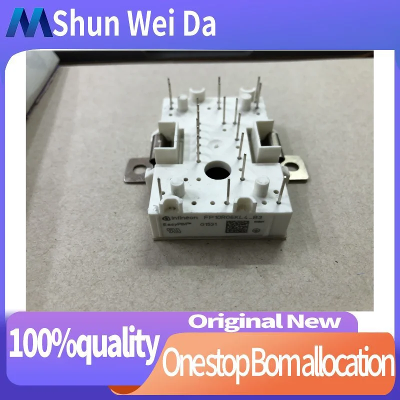 Оригинальный модуль IPM бесплатная доставка