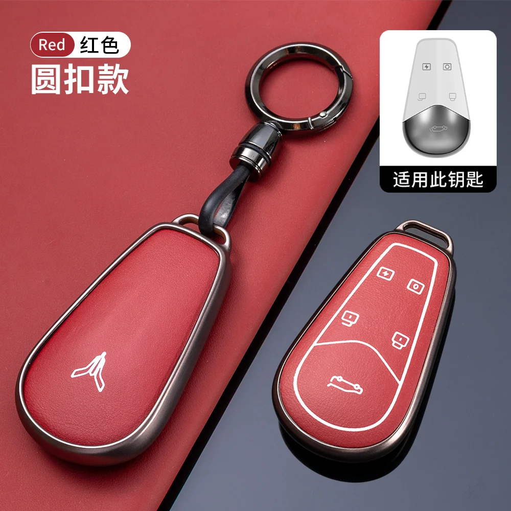 

Автомобильный кожаный чехол для ключей из ТПУ, держатель-цепочка для Voyah Dreamer Dream Free, оцинкованный смарт-брелок, аксессуары для ключей, Стайлинг автомобиля