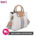 Сумка Daniele Patrici женская летняя A41461-1A