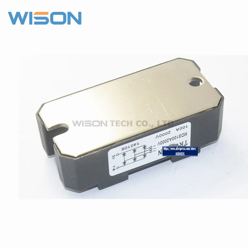 MODULE ORIGINAL et nouveau, 2000V, MDS100A, livraison gratuite