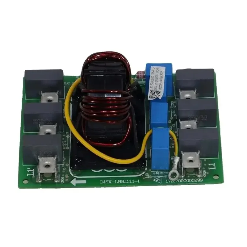 Новинка для наружного блока центрального кондиционирования Midea MDV-335 (12) W/D2SN1-880.