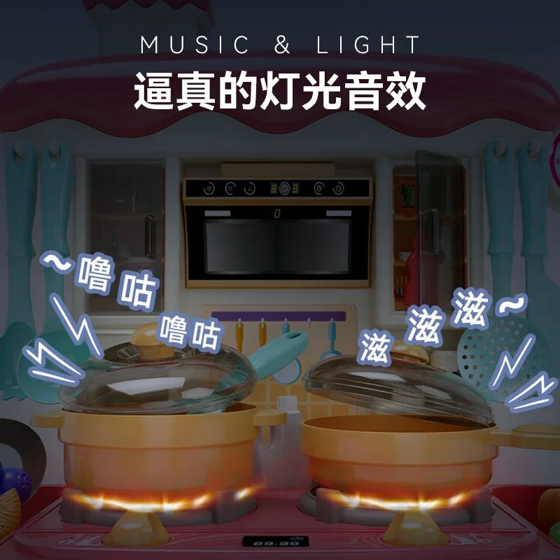 Дешево Детский кухонный игрушечный набор, миниатюрная имитация кухонной утвари для девочек, для домашнего приготовления пищи, для детей 3 лет, 4 мал...