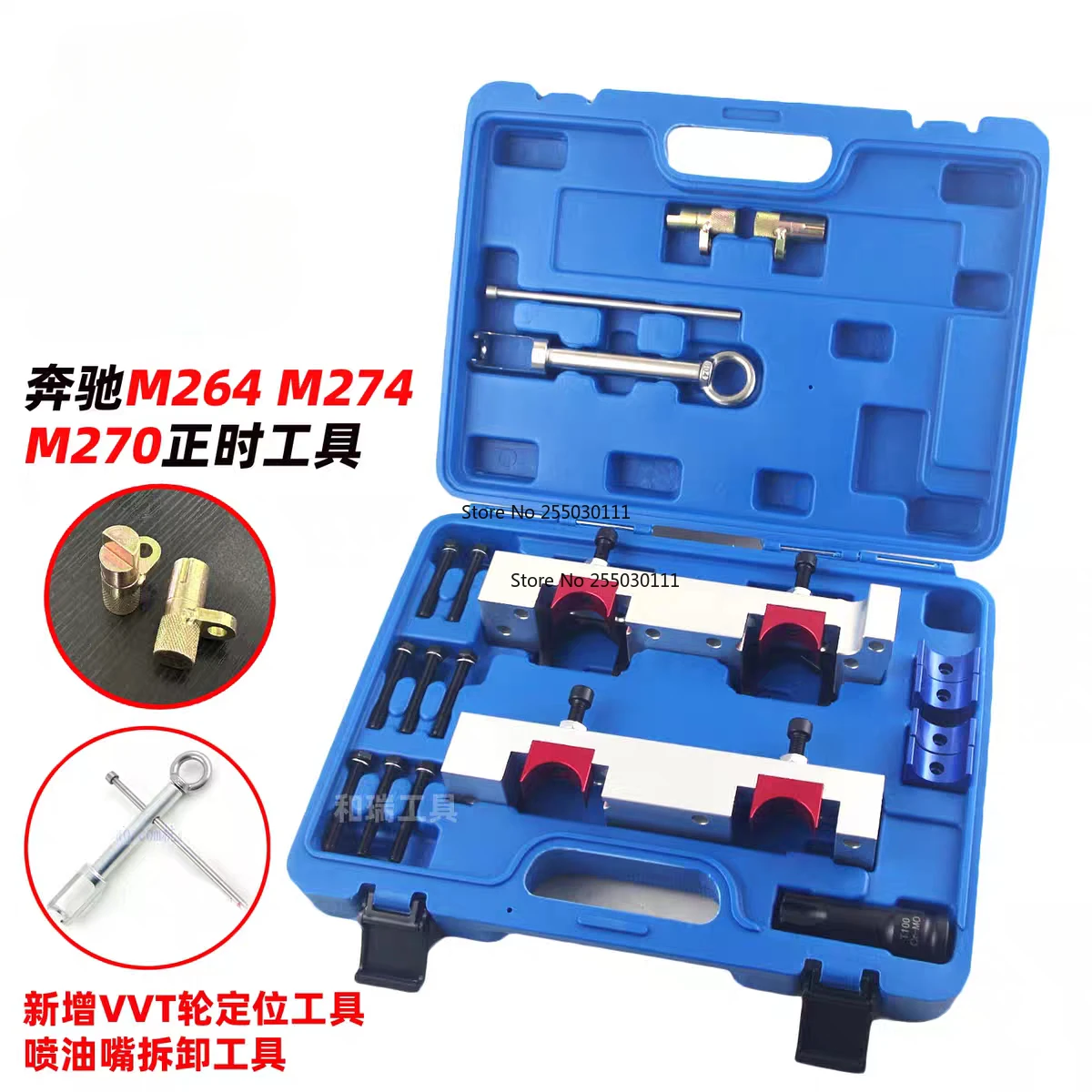 

НОВЫЙ набор инструментов для синхронизации двигателя Mercedes-Benz M133 M270 M274 M264, инструмент для синхронизации Infiniti 274, OEM 270589006100 270589016100