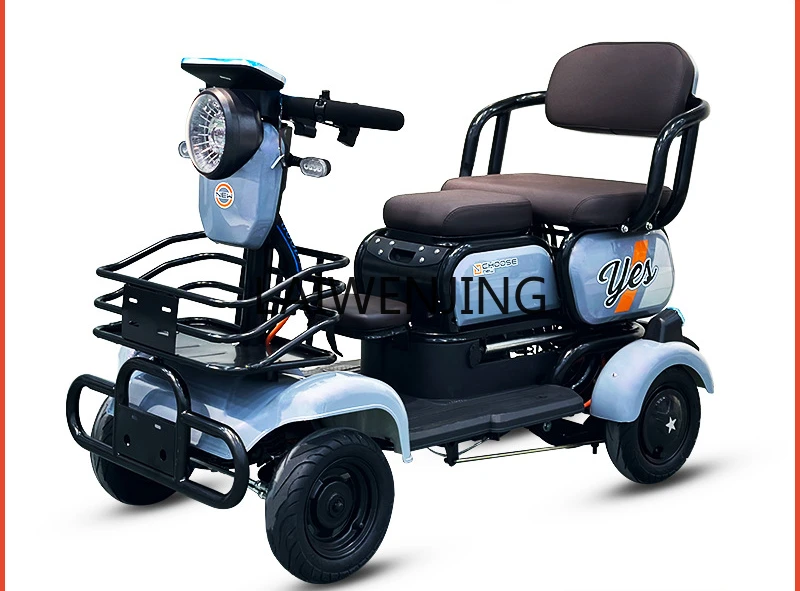 Электрический самокат HLZ бытовой маленький четырехколесный трамвай