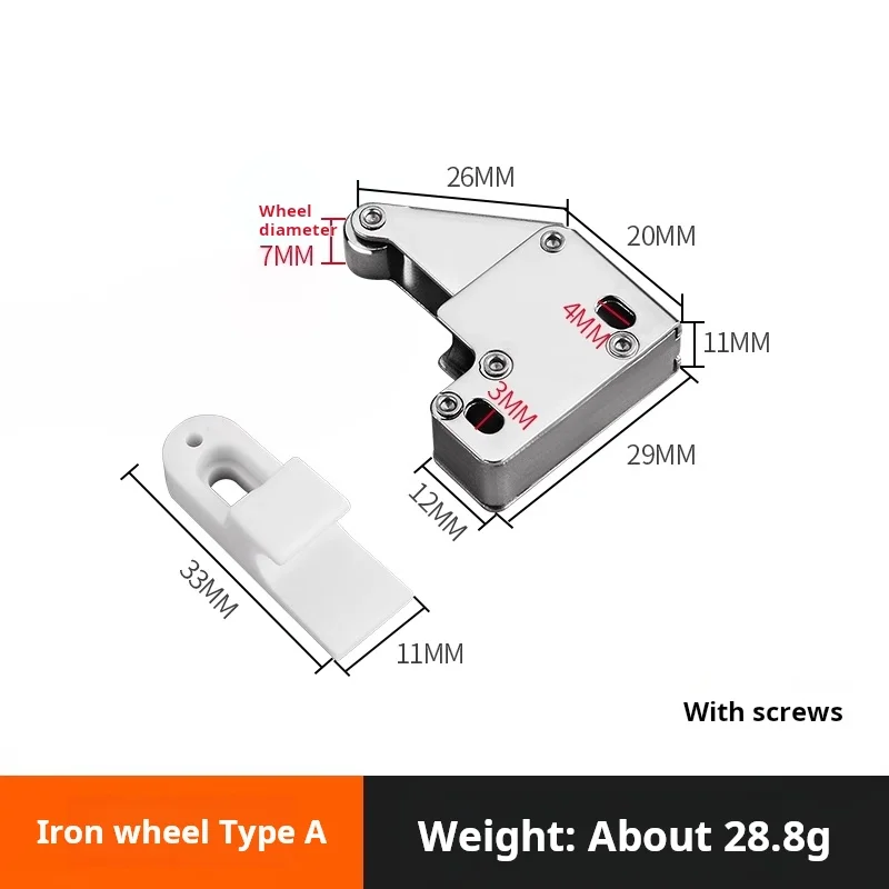 

Тяжелый порт доступа к двери, без выдвижения, ручной пресс, шариковый переключатель, самовыскакивающаяся магнитная сенсорная пряжка для отскока багажника слона