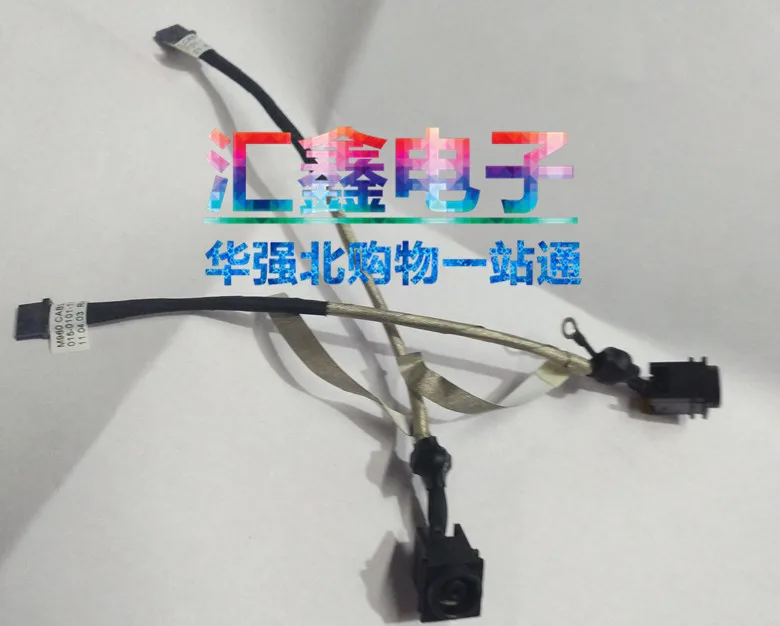 

Разъем питания постоянного тока с кабелем для ноутбука SONY VPCEA35 EA M960