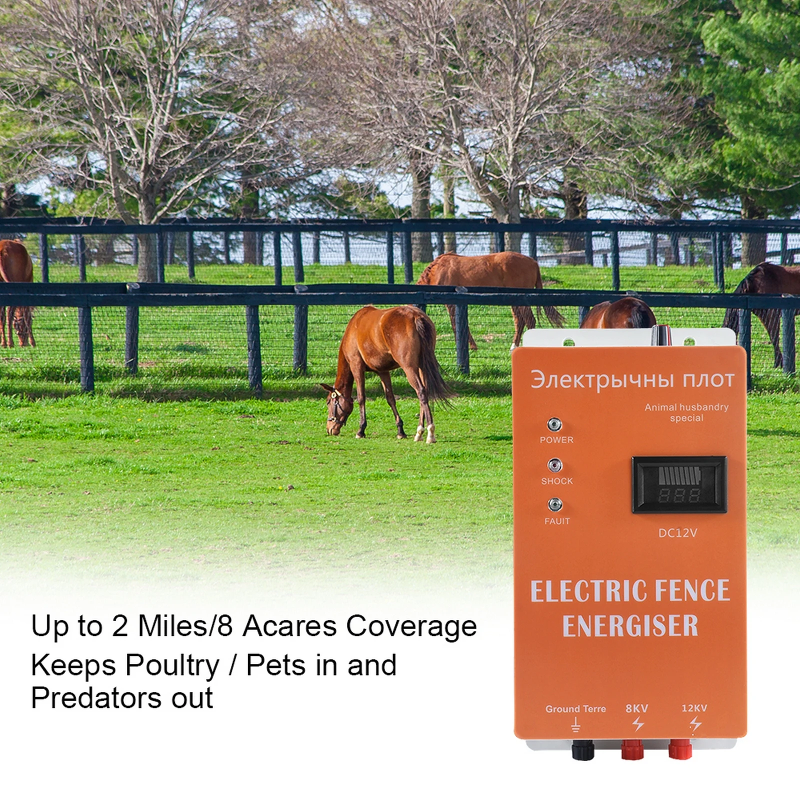 

Electric Shepherd for Cattle Animals Farm Electric Fence Energizer Livestock LCD Panel Charger High Voltage Pulse Control