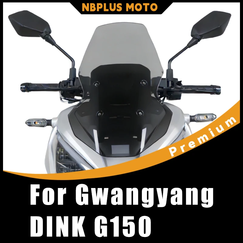 Фото 【Премиум】 Специальные аксессуары для Gwangyang DINK G150: Увеличенное лобовое стекло, модификация G150 №1