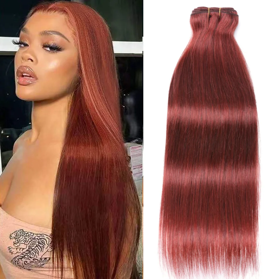 #33 Copper Brown Straight Bundles Deal 100% Human Hair Bundles Virgin Unprocessed Extensions Remy Hair