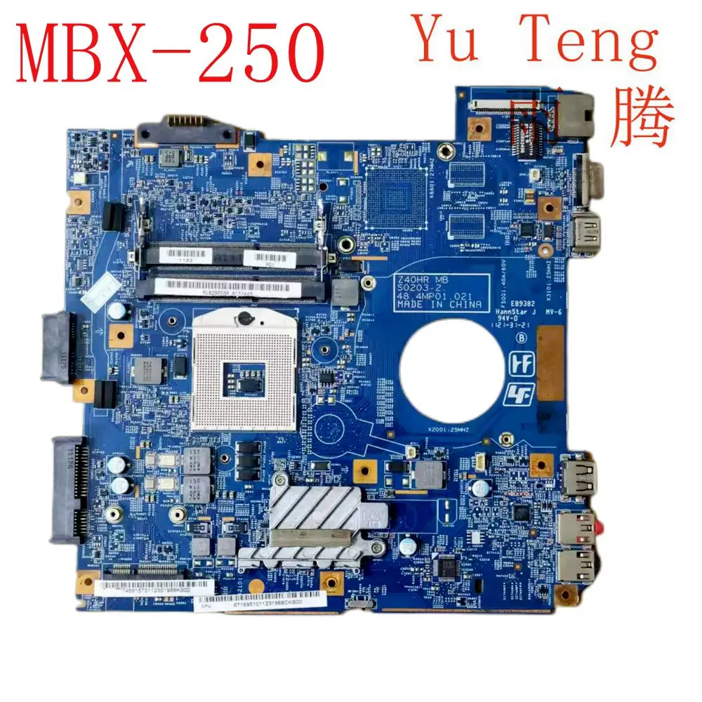 For Sony MBX-250 PCG61911L VPCEG VPCEG18FG laptop motherboard S0203-2 48.4MP01.021 DDR3 motherboard 100% test ok send