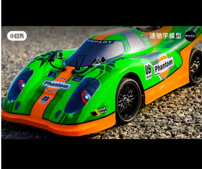 1:16 высокоскоростной автомобиль с дистанционным управлением 45 кмч Rc 16307pro бесщеточный четырехколесный привод Дрифт автомобиль конкурентоспособный высокоскоростной автомобиль игрушки (art.: 3920c8aba04ac) - 3920c8aba04ac