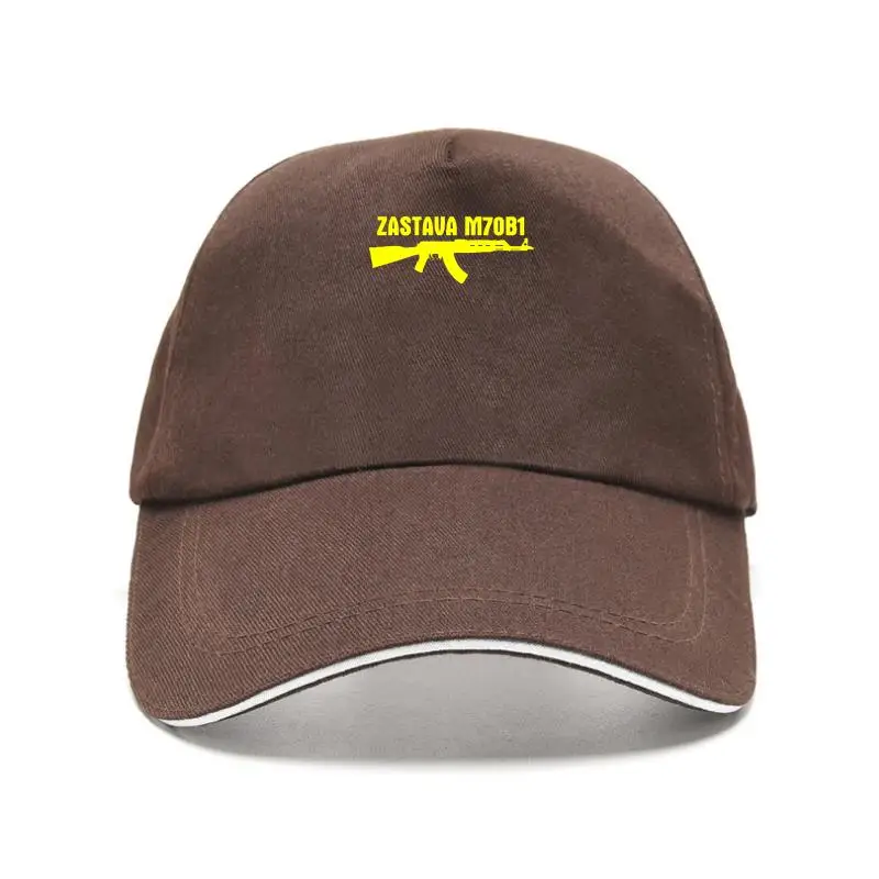 

Новинка, шапка Gai acrut этонское оружие этонии