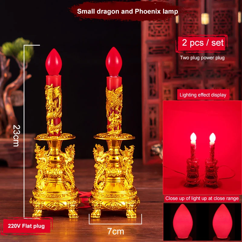 

2 PCS Holiday Lighting Candle Holders Novelty Lighting New Year Dragon Phoenix Pattern Strengthening Buddha Image Shrine