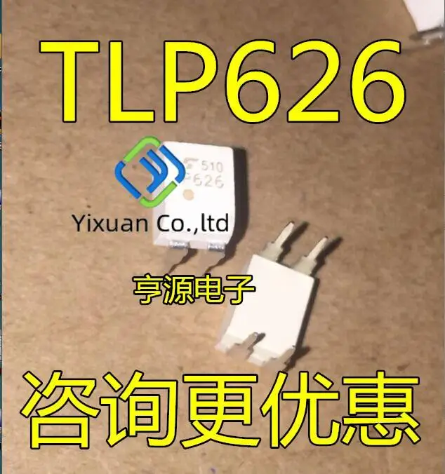 20pcs original new Optocoupler TLP626 TLP626-1 P626 DIP-4