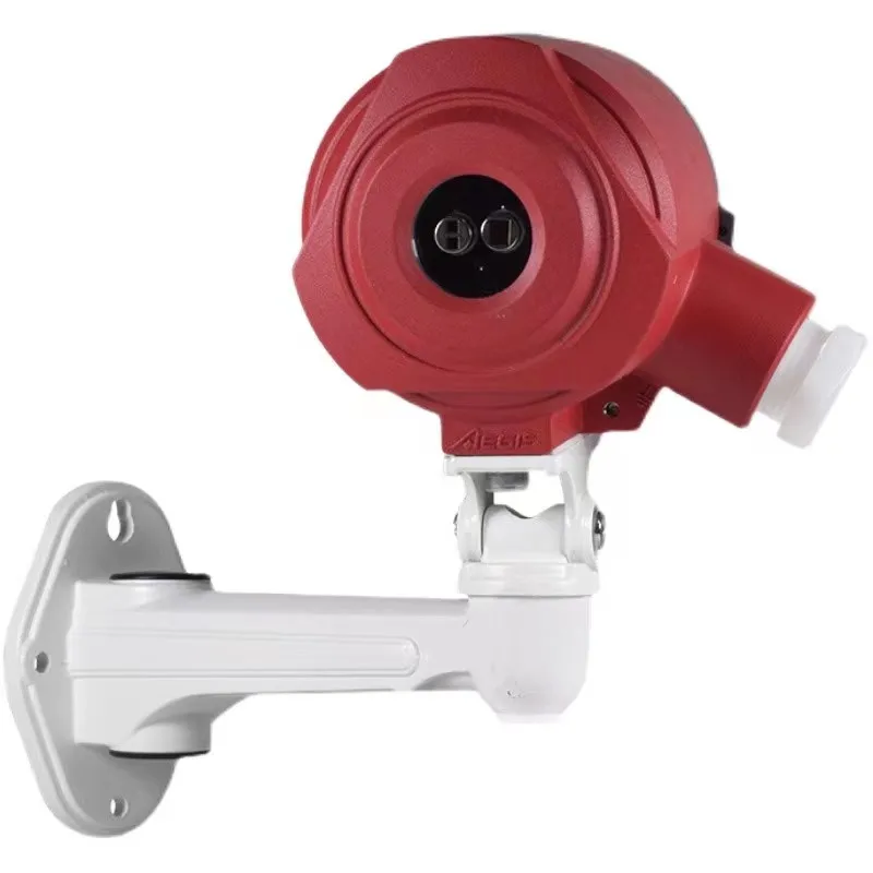 

fire alarm system Explosion Proof Material Uv Ir Ultraviolet Infrared Flame Detector