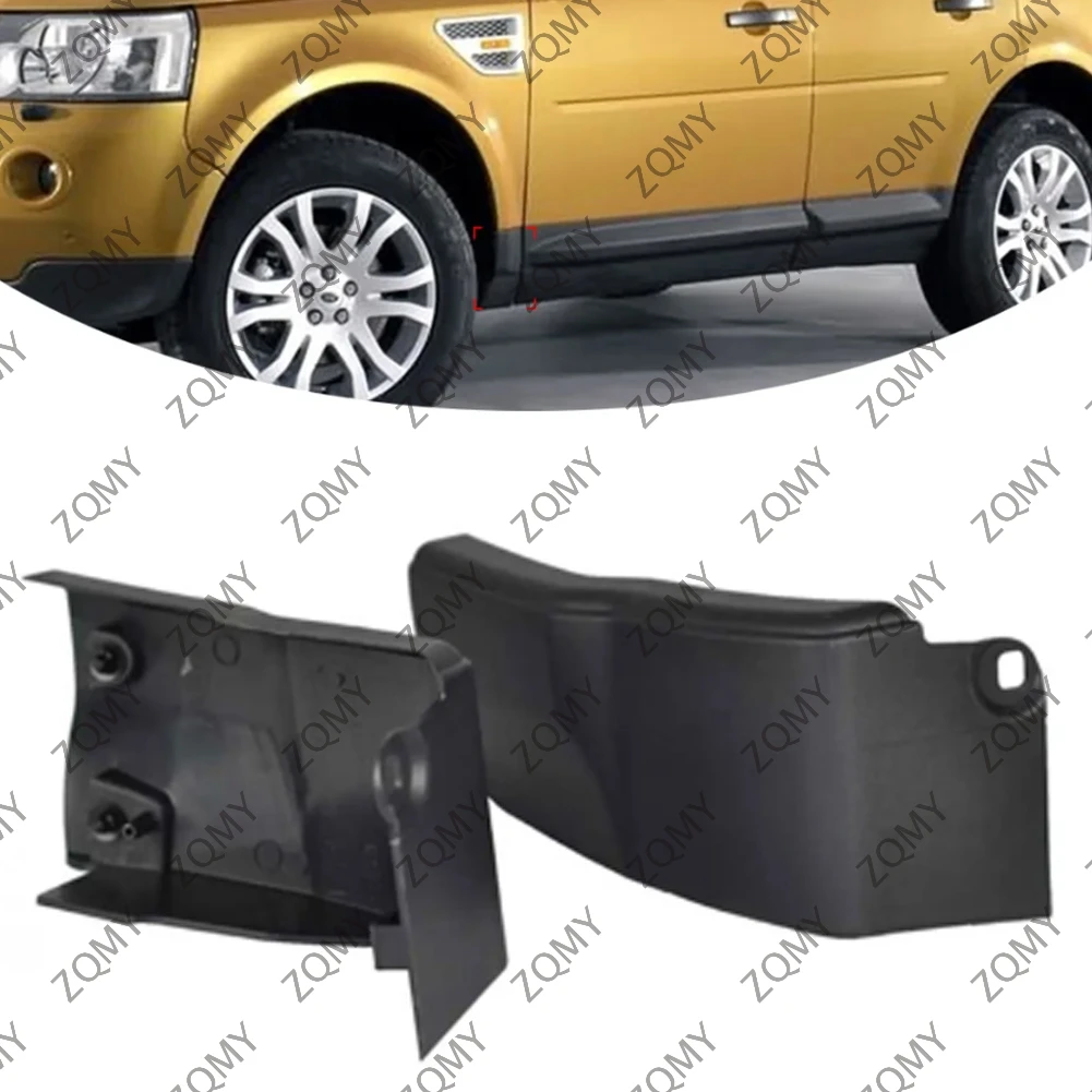 

2 шт. защита переднего нижнего крыла автомобиля для Land Rover LR2 Freelander 2 2006 2007 2008 2009 LR018569