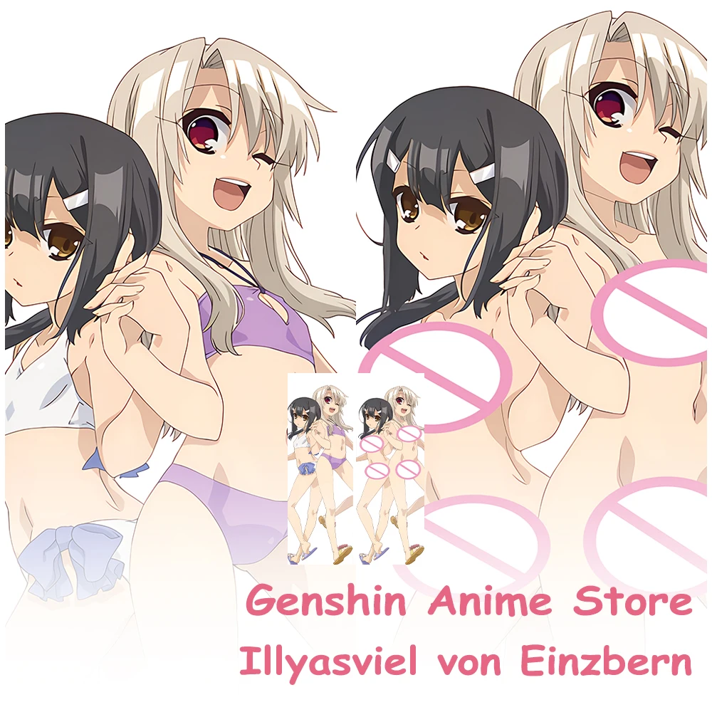 

Cosplay Anime Magical Girl Illyasviel von Einzbern Dakimakura Pillows Two-Side Printed Hugging Pillow Case Otaku Gifts 150X50