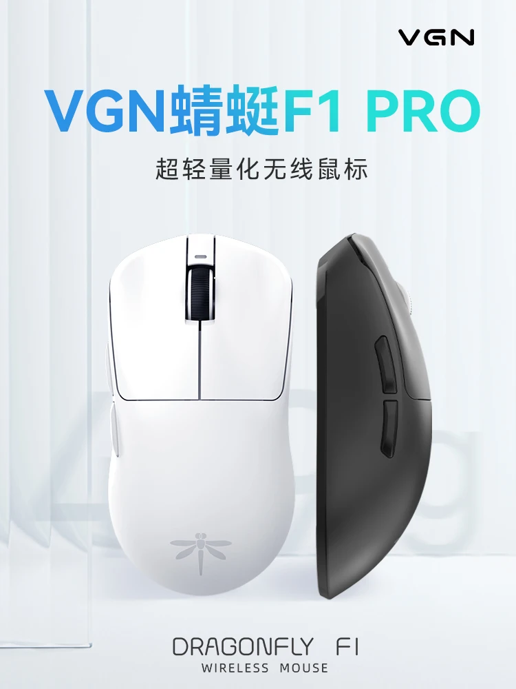 

VGN Dragonfly F1 Moba Wireless Mouse S99 Keyboard 2.4g Wired 26000dpi 55g Gaming Mouse 130h Mice Rechargeable For Windows Gift