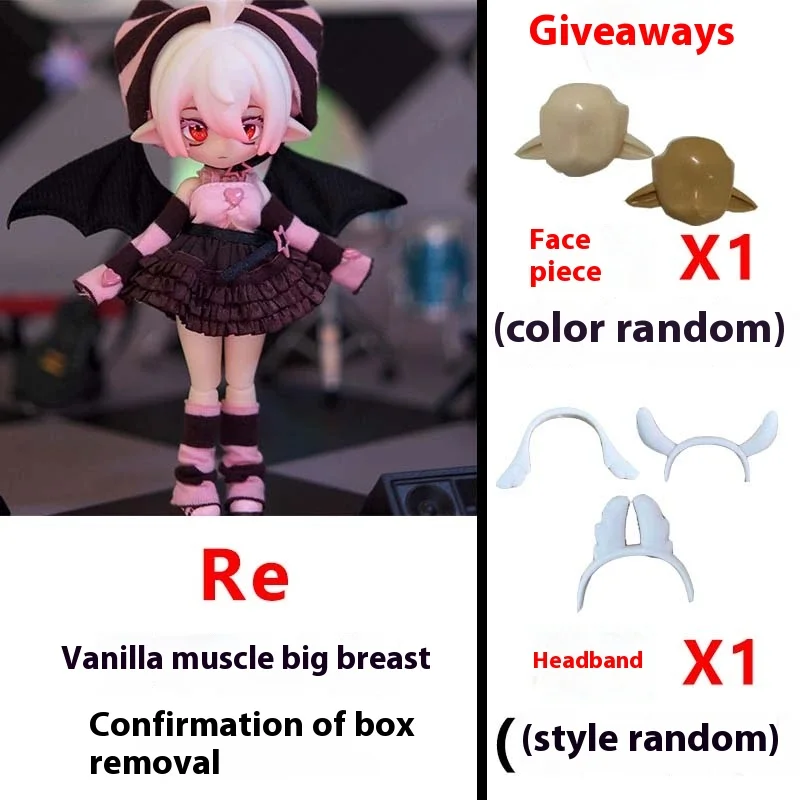 Новая кукла Ufu Doremi Band Series 1/12 Bhd совместная аниме-кукла наряд детская игрушка