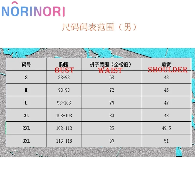 Аниме Toji Fushiguro Косплей Костюм Парик Униформа Волшебник Убийца с Реквизитом Топ