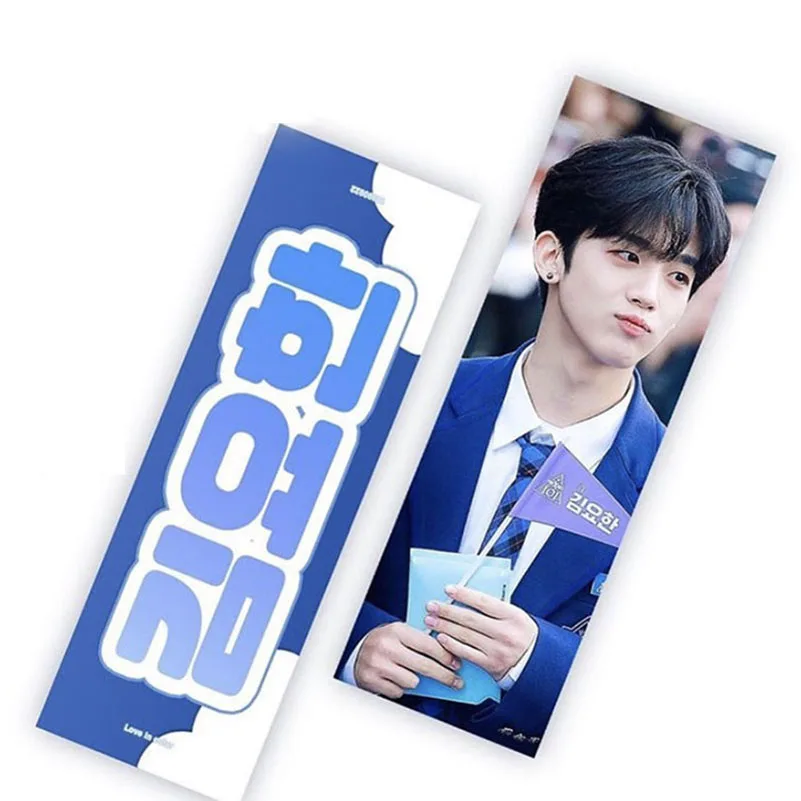 Pop Banner Slogan For Idol