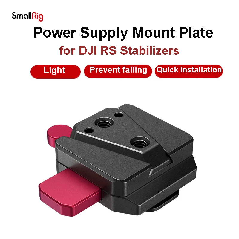 

SmallRig Монтажная пластина для блока питания для DJI RS RS3/RS3 Pro/RS2/RSC 2S tabilizer установка V Mount батарея VB50 VB99 VB155 4189