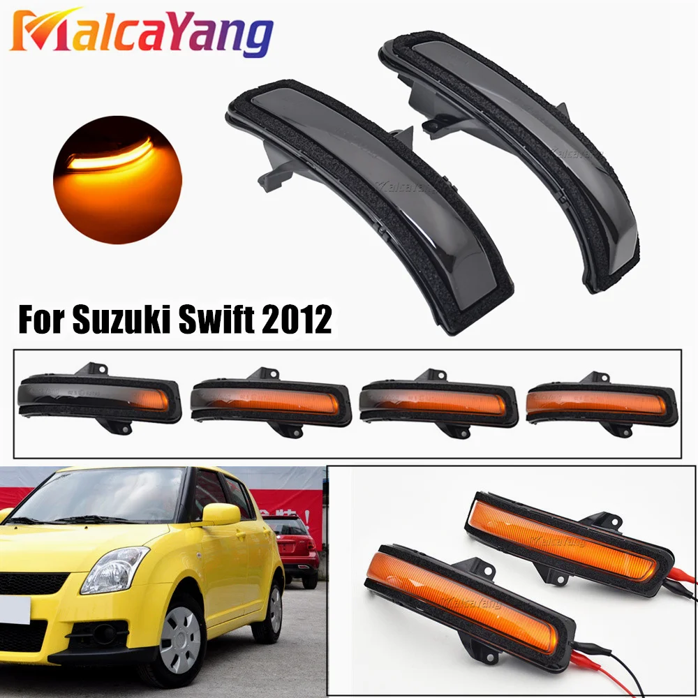 

2 шт., динамический поворотный сигнал для Suzuki Swift 2012