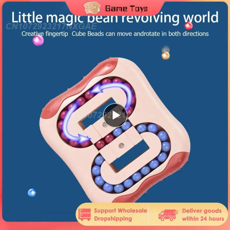 

1~6PCS Relieve Stress Rotating Bean Intelligence Creative Decompression Educational Learning Mini Puzzle Brain Toy