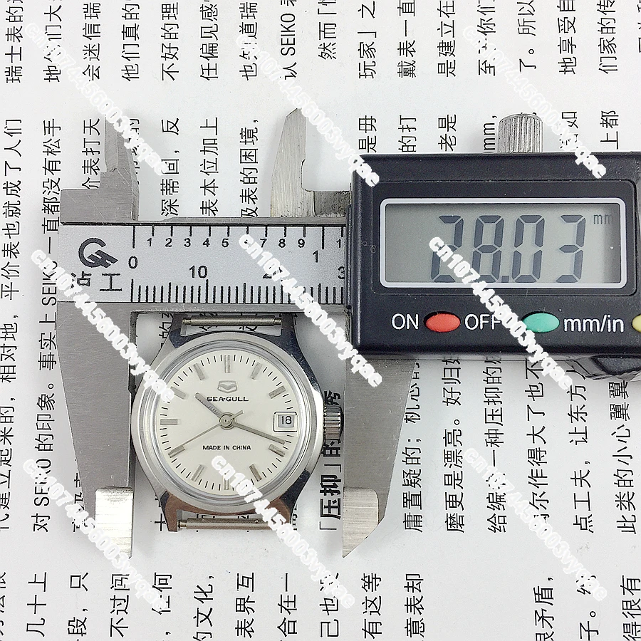 Заводские часы Тяньцзинь полностью стальные ленты гвозди одинарный календарь