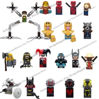 mg blocks 0004 0104 0199 0200 0202 0203 1011 anime bricks mini action toy figures building blocks assembly toys for kids gifts