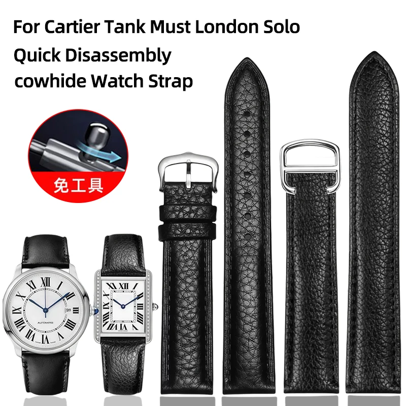 Фото 16 мм, 17 мм, 19 мм, 20 мм, 22 мм, 23 мм для Cartier Tank Must London Solo, ремешок для часов из воловьей кожи, быстрая разборка, складная пряжка №1