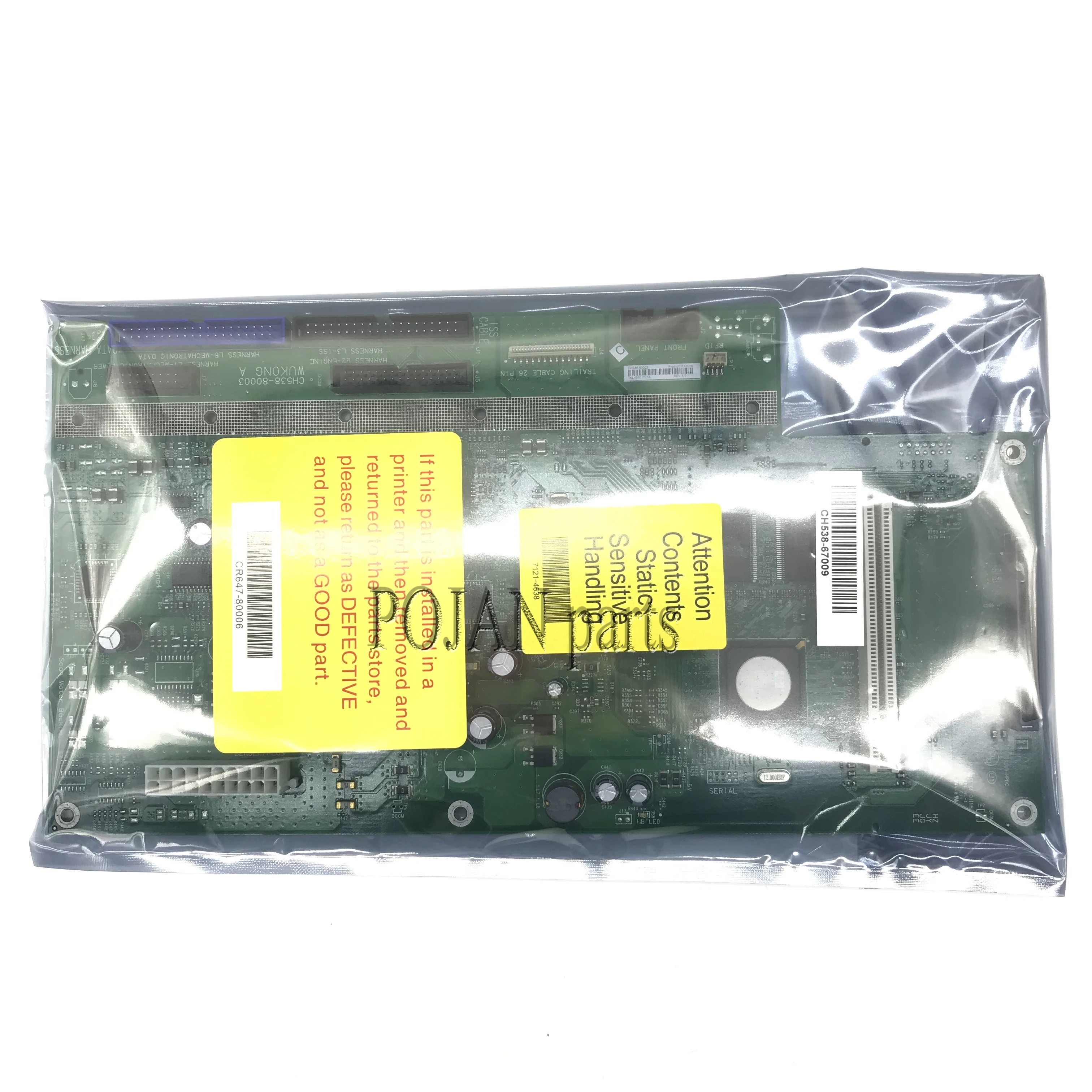 CH538-67009 Основная плата PCA для H-P Designjet T770 T1200 T770PS T1200PS 24 и 44-дюймовые детали плоттера