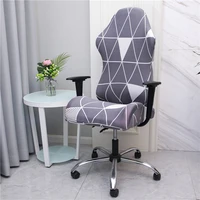 2022 gamer chair seat cover for computer office chairs gaming cover spandex armchair seat case split slipcovers cadeira gamer