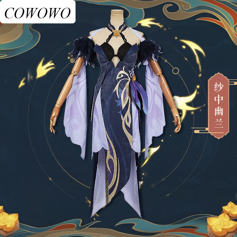 

COWOWO [Customized] Anime! Genshin Impact Ningguang The Lantern Festival Game Suit Dress Uniform Cosplay Costume Women S-3XL