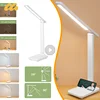 Led Desk Lamp Dimmable Desk Lamps With USB Charging Port Eye Protection Touch Control Table Lamp With Memory Function 3Modes 1
