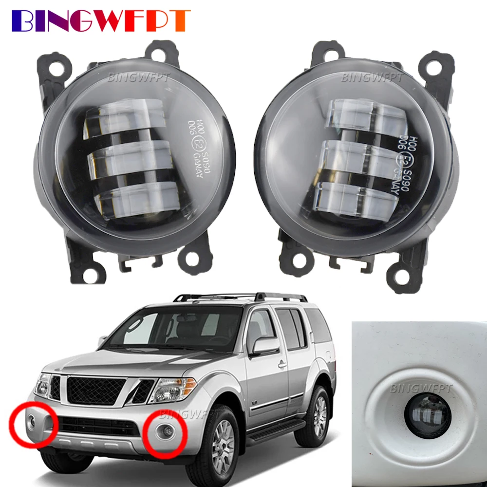 For Nissan Pathfinder R51 2005 2006 2007 2008 2009 2010 2011 2012 LED Fog Light Daytime Running Lamp DRL 12v |