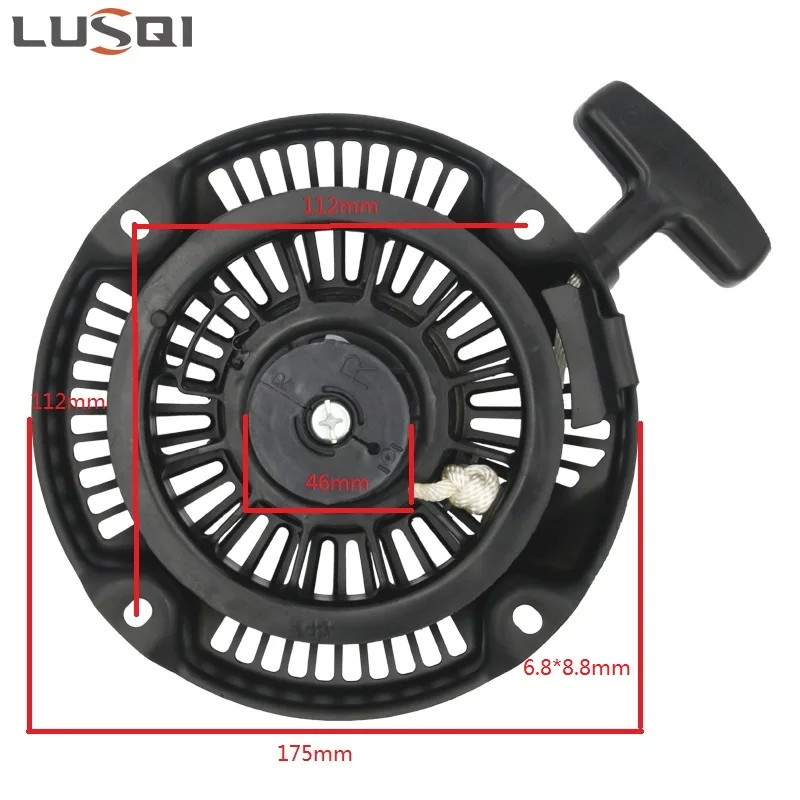Фото Стартер LUSQI EX17, газонокосилка, бензиновый двигатель, старт, запасная часть, подходит для Robin EX13 EX21 KX21 EP17, стартер бензинового двигателя №2