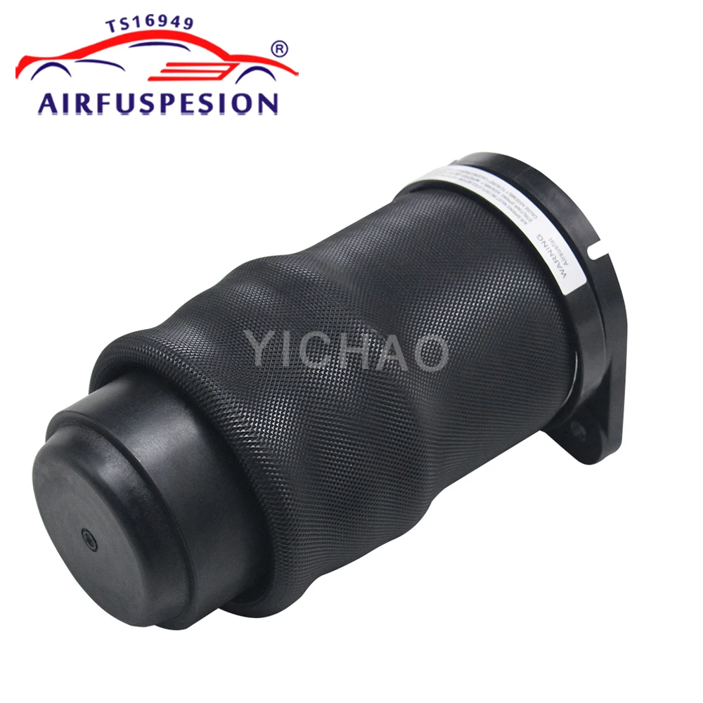 Новая задняя пневматическая подвеска пружина для Mercedes-Benz V-Class Vito W638 6383280501 6383280601