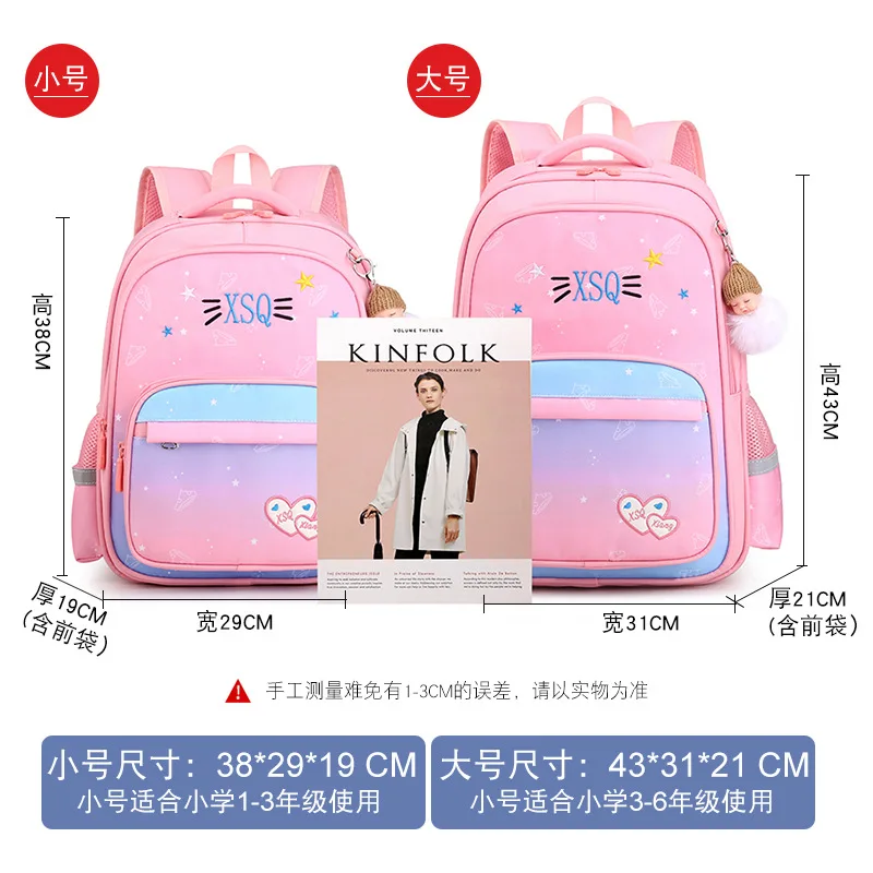 Children School Bags Girls Kids book bag Primary Orthopedic school backpack princess Backpack schoolbag kids Mochila Infantil