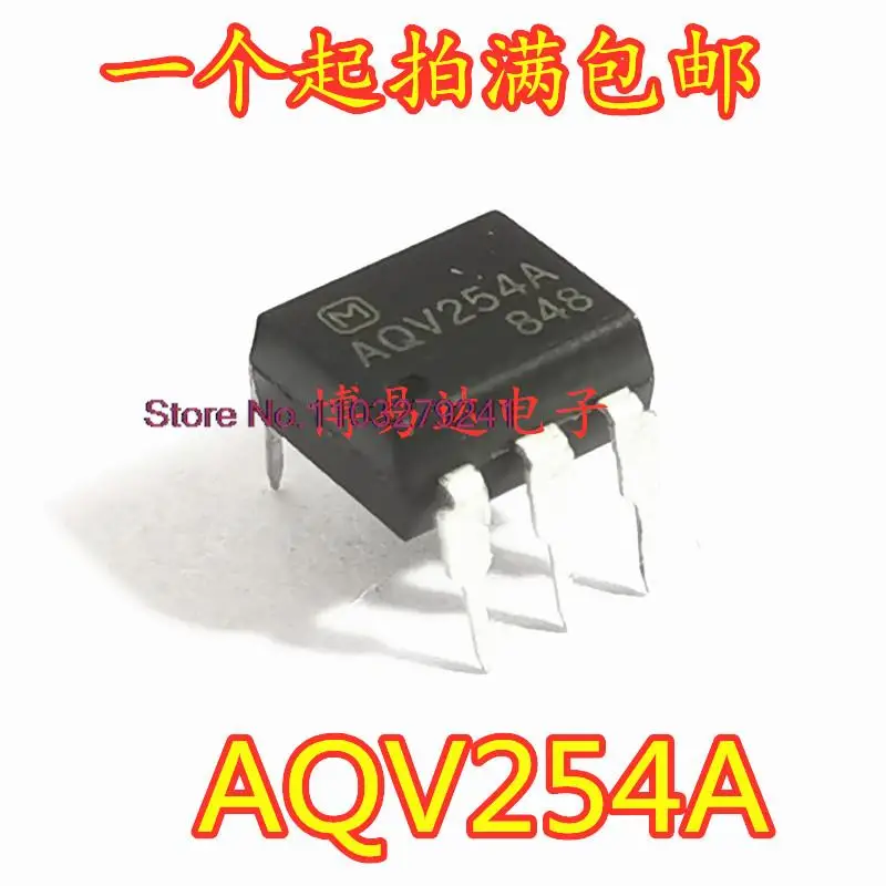 

20 шт./партия AQV254 AQV254A DIP-6