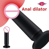 cosplay sexy bdsm accessories plug tail vaginal balls sextoyss women brass knuckles for self defense phalossies for men toys